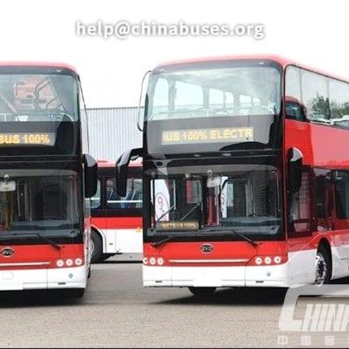 ‏BYD تطرح شاحنات كهربائية ذات طابقين مصممة خصيصًا لتشيلي