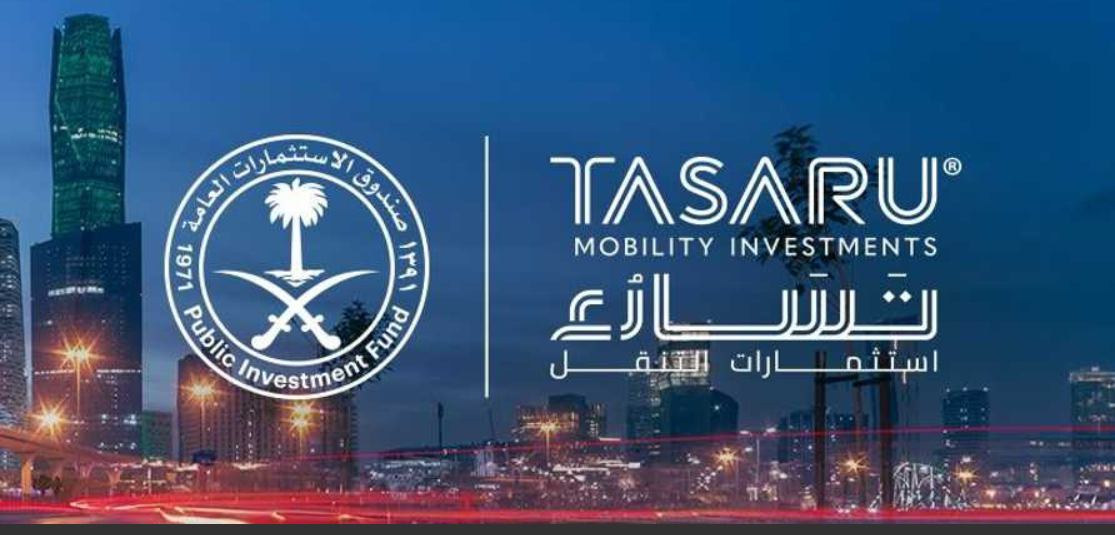 تسارع تبدأ تطوير وامداد المملكة السعودية بوسائل التنقل الحديثة