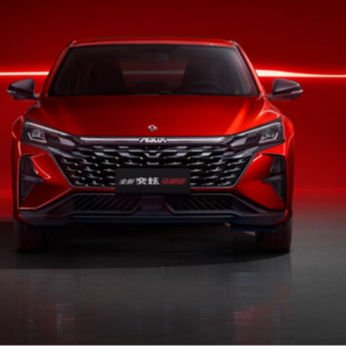 Misr Helwan Automotive Will Present the New Dongfeng A30 Shine Soon…
