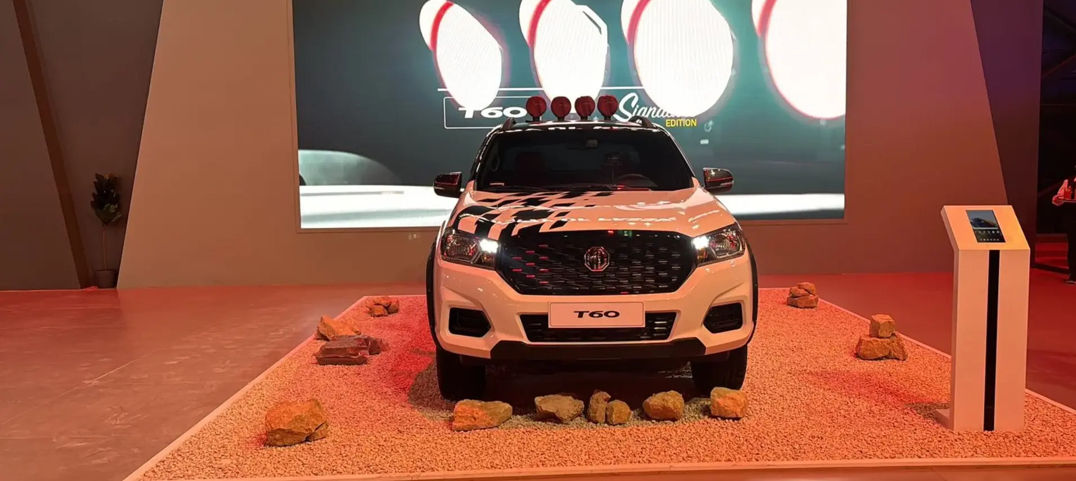 ام جي T60 بإصدارها الخاص تأسر الحضور في معرض الرياض للسيارات 2023