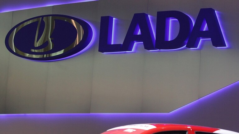 احنا في جهه والعالم في جهه ثانيه ……روسيا ستصنع سيارات Lada للسوق الإفريقية في إثيوبيا
