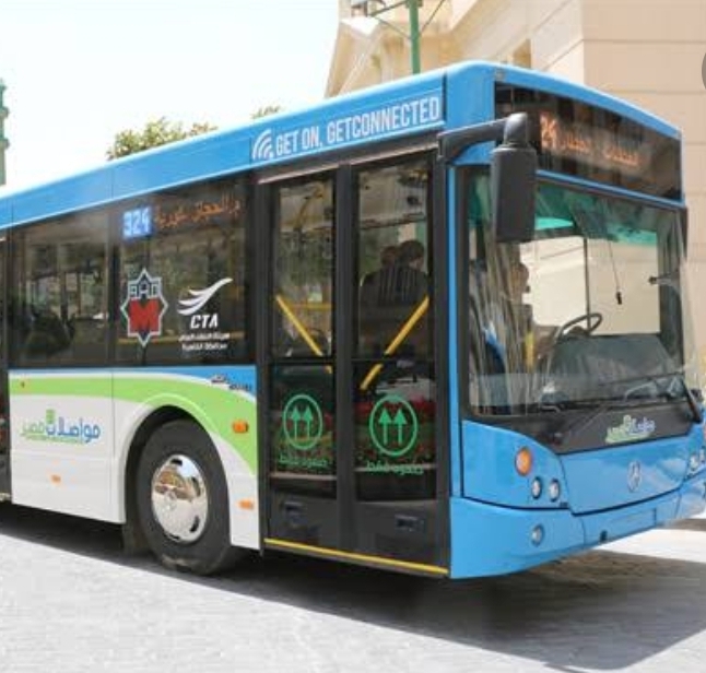 تعرف على خطوط أتوبيسات النقل العام لخدمة الجمهور في بطولة أفريقيا