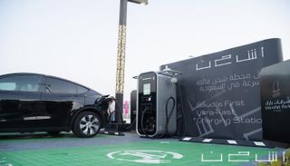 السعودية تشهد إطلاق أول محطة شحن للسيارات الكهربائية بالرياض