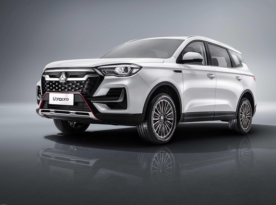 بعد البداية من خلال وكيل جديد في مصر إطلاق سيارة VGV U70Pro الجديدة بشكلها الرياضي وإمكانياتها التكنولوجية العالية