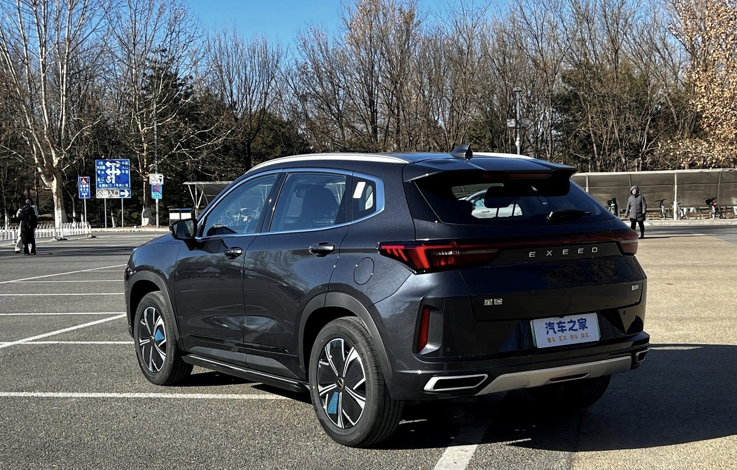 الكشف عن إكسيد LX PHEV الهجينة الجديدة موديل 2024 بالصين