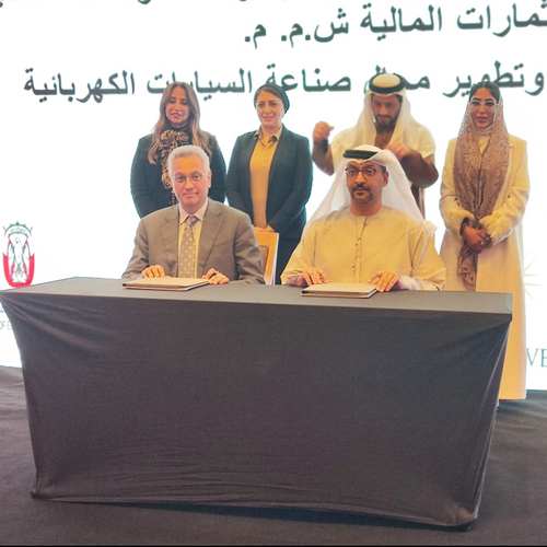 القاهرة تستضيف ملتقى صناعة السيارات المصرى – الإماراتى