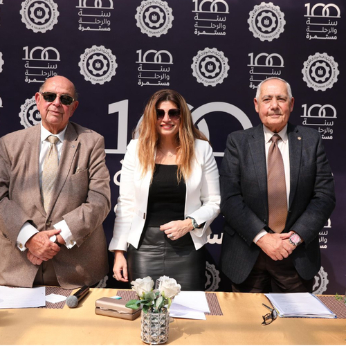 نادي السيارات والرحلات المصري يحتفل بمرور 100 عام على تأسيسه