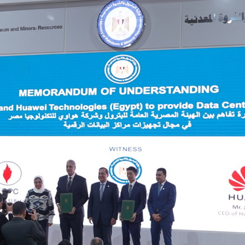 هواوي توقع مذكرة تفاهم مع الهيئة المصرية العامة للبترول لتوفير حلول الطاقة الرقمية ومرافق مراكز البيانات الخضراء