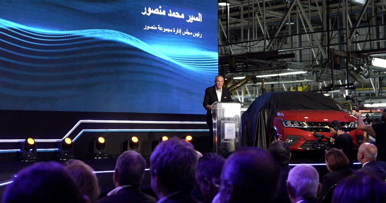 مجموعة المنصور للسيارات تهنئ جنرال موتورز بإنتاج مليون سيارة في مصر