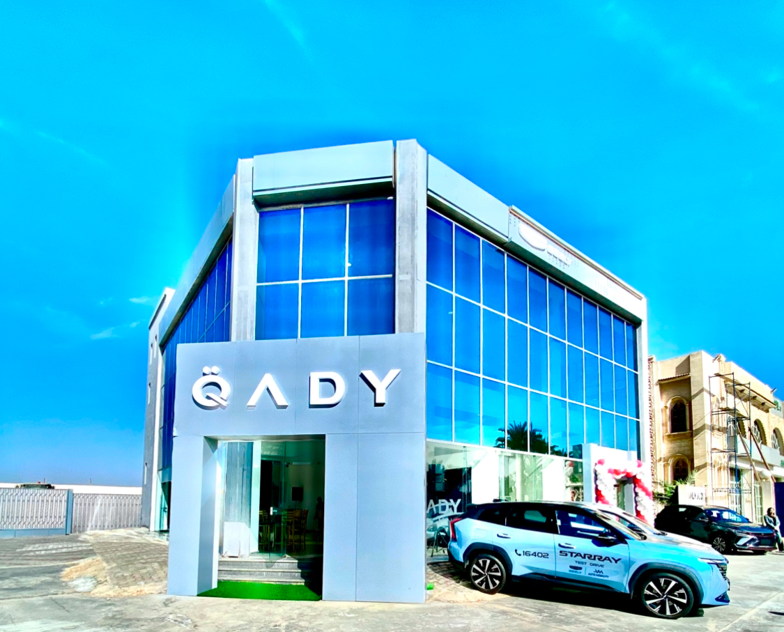 شركة QADY AUTONEEL  تفتتح احدث فروعها بمدينه العاشر من رمضان لسيارات جيلي تحت مظلة شركة اوتوموبيلتي