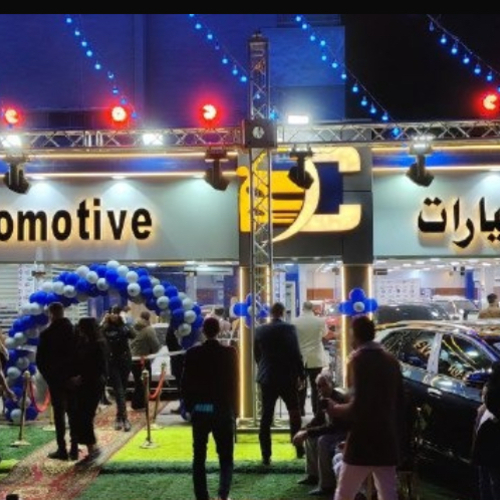 سيارات الكابتن تفتتح أحدث فروعها بمنطقة المهندسين