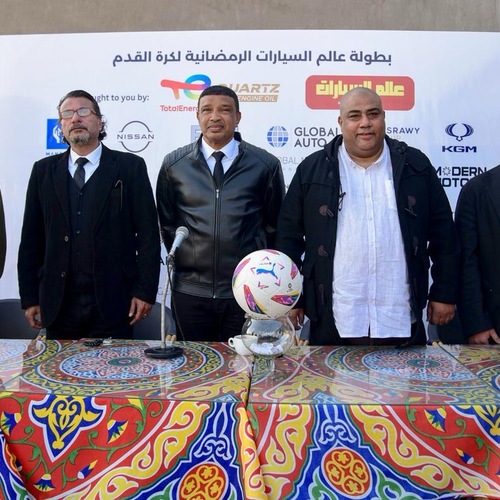 برعاية توتال إنرجيز للتسويق إيجيبت: انطلاق بطولة عالم السيارات الرمضانية لكرة القدم