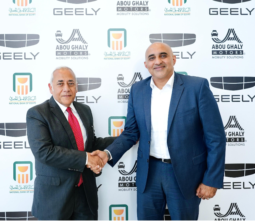 البنك الأهلي المصري يوقع بروتوكول مع مجموعة ابوغالى موتورز لتوريد وتسليم سيارات "جيلي" بمصر