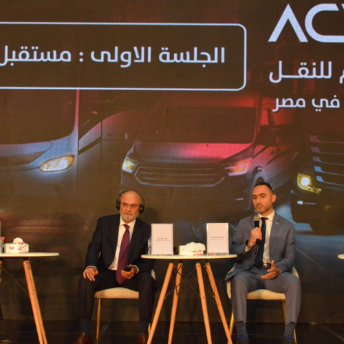 مستقبل وسائل النقل في مصر".. جلسة نقاشية رفيعة المستوى تجمع قادة الصناعة بمعرض الأهرام للنقل 2025