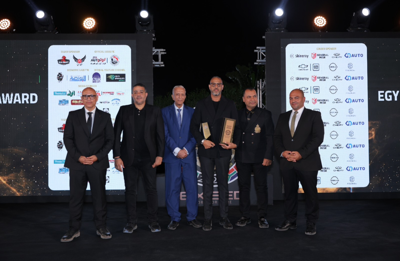 جيلي ستارراي تفوز بجائزة أفضل سيارة صينية SUV ضمن جوائز Egypt Car of the Year Award