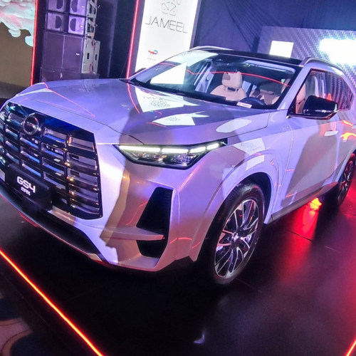 جميل موتورز تطلق سيارة GS4 Max الجديدة كليًا لأول مرة في السوق المصري