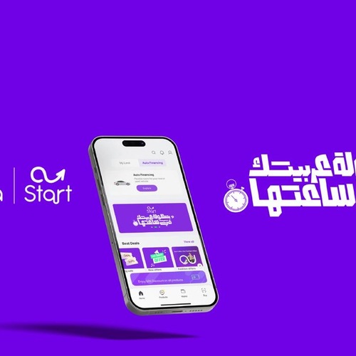 سُهولة تطلق برنامج “START” لتمويل السيارات: تمويل يصل الي 7 ملايين جنية بفترة سداد حتي 7 سنوات وموافقة خلال ساعة واحدة*