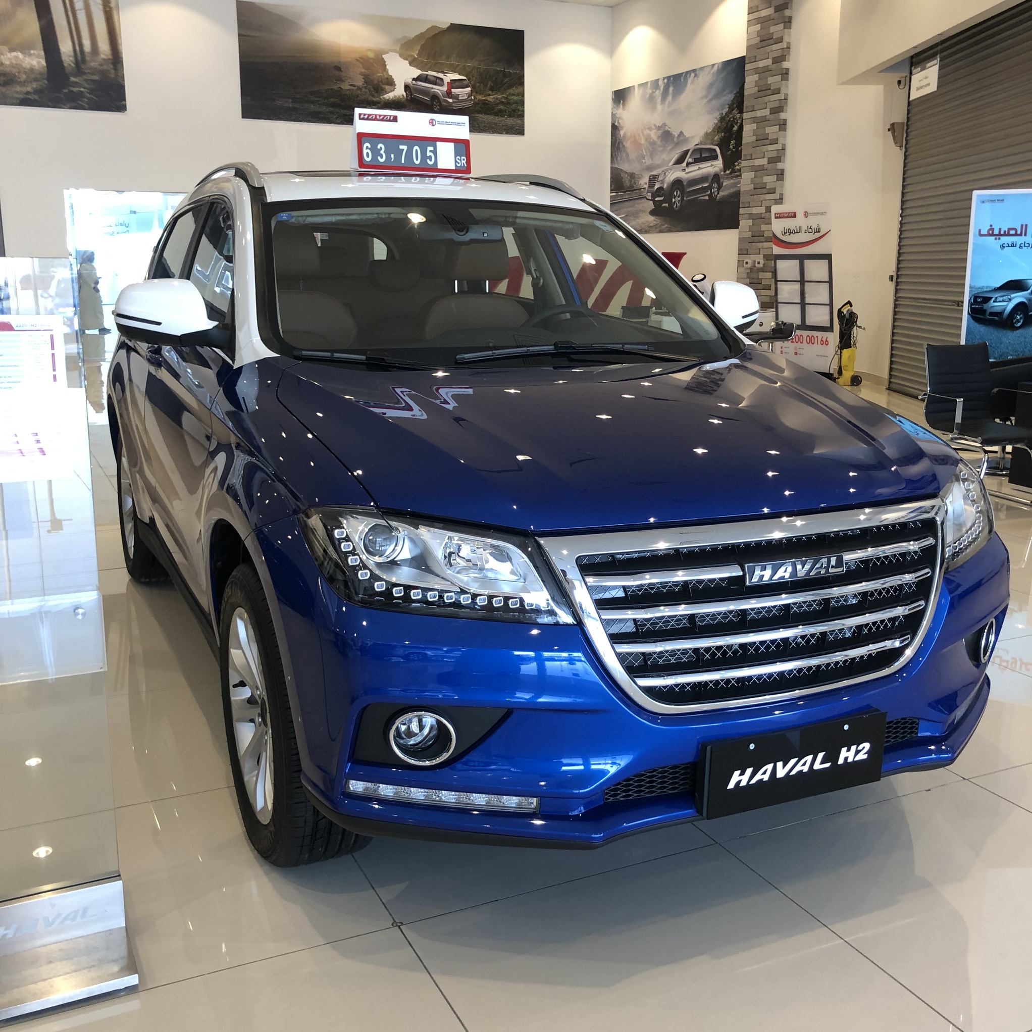 تجربة قيادة سيارة هافال اتش 2 اسعار ومواصفات وتفاصيل الفئات Haval H2
