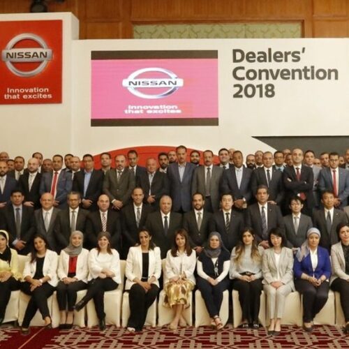 Nissan Motor Egypt concludes its 2018 annual conference of distributors