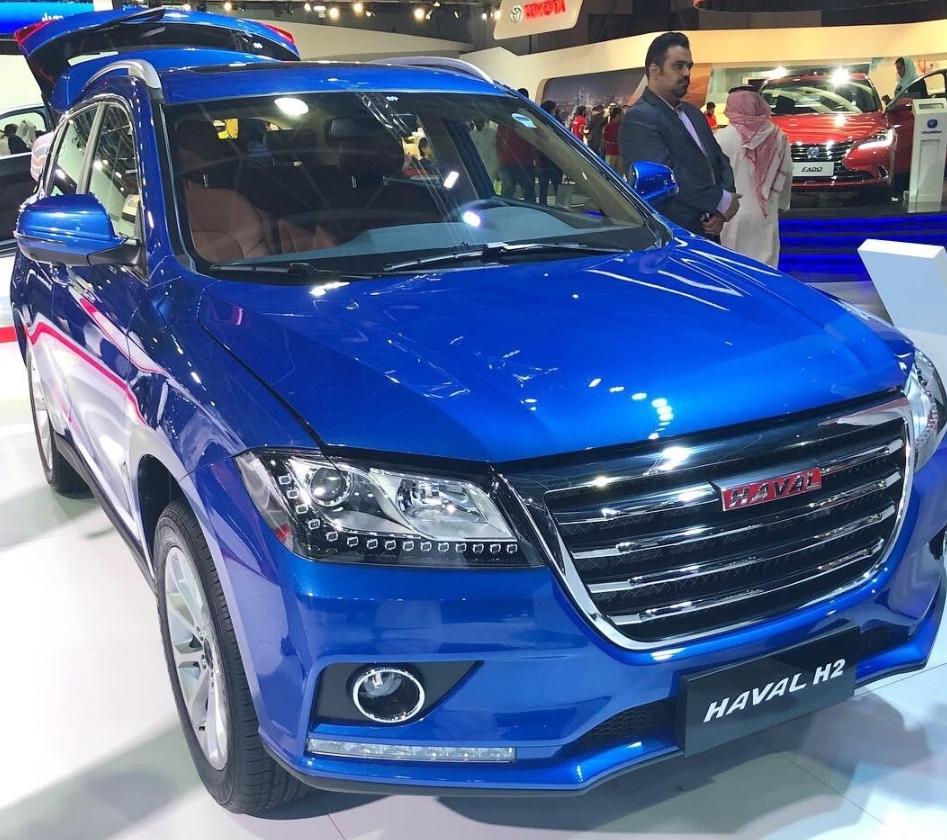 أبرز 5 مميزات في هافال اتش2 2020 Haval H2