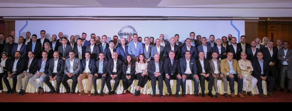 نيسان موتور إيجيبت تنظم الاجتماع السنوي للموزعين المعتمدين 2019  و تعلن عن مفاجأتها الجديدة للسوق المصري