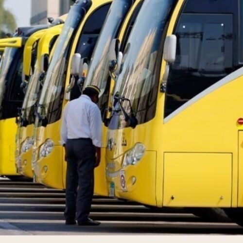 الذكاء الاصطناعي لمراقبة الحافلات المدرسية عن بعد
